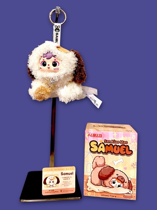 SAMUEL Accessories - Samuel Puppy Flop Plush Pendant